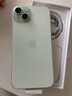 【9成新】Apple/蘋(píng)果 iPhone 15 Plus (A3096) 256GB 綠色  支持移動(dòng)聯(lián)通電信5G 雙卡雙待手機 曬單實(shí)拍圖