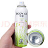 曼秀雷敦（Mentholatum）樂(lè)碧爽身香體噴霧清爽花香150ml香體露止汗噴霧男女腋下干爽舒適 自然香味爽身香體150ml 曬單實(shí)拍圖