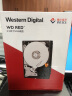 西部数据 NAS硬盘 WD Red Pro 西数红盘Pro 18TB CMR 7200转 512MB SATA 网络存储 私有云常备(WD181KFGX) 实拍图