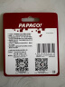 PAPAGO趴趴狗 64GB TF（MicroSD）存储卡 U3 4K 高度耐用视频监控卡 行车记录仪、监控专用卡 实拍图