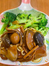 一貫好鮑鮑魚伴手禮正宗鮑汁佛跳墻加熱即食罐頭酒店商用魚膠營養(yǎng)海鮮禮盒 【伴手禮】5罐裝共1100g 曬單實(shí)拍圖