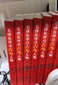 新時代高校輔導員培訓教程 曬單實拍圖