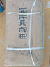 鏡集營(yíng) 液壓開(kāi)孔器 沖孔機 電動(dòng)液壓沖孔機 手持小型角鐵槽鋼開(kāi)孔器鐵板沖孔器打眼機手提液壓沖孔機 電動(dòng)沖線(xiàn)孔角鋼款（塑箱） 曬單實(shí)拍圖