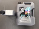 力魔（LIQUI MOLY）德国原装进口 特技 V 0W-20 沃尔沃专用 C5 1L 汽车用品 实拍图