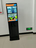 JAV  廣告機顯示屏電子屏高清信息發(fā)布一體機商用數字標牌門(mén)店奶茶店廣告牌壁掛橫豎款落地立式廣告屏 32英寸安卓非觸控 4K 曬單實(shí)拍圖