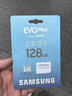 三星(SAMSUNG)TF內(nèi)存卡手機(jī)行車記錄儀無(wú)人機(jī)監(jiān)控?cái)z像頭microSD任天堂Switc存儲(chǔ)卡 128GB TF卡 U3 V30 160MB/S 曬單實(shí)拍圖
