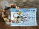 鉑帝亞福祿壽奧地利水晶手鏈女八芒星多寶手串 手圍15-16cm 曬單實(shí)拍圖