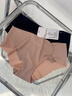 Calvin Klein內衣女士?jì)蓷l裝ck無(wú)痕棉質(zhì)襠防夾臀半包臀三角內褲女QP1049O 6XY-太空黑/肉色 2條 M 曬單實(shí)拍圖