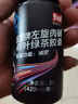 減肥男士專用瘦肚子大肚腩搭配強傚效快速瘦減肚子燃i脂排油去油塑身大肚子男女脂肪咖啡膠囊 3瓶裝【周期裝】 曬單實拍圖