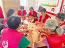 多美憶拉旗中秋節(jié)裝飾布置掛件商場(chǎng)櫥窗吊頂布置喜迎中秋拉旗4條裝 曬單實(shí)拍圖