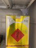 酒鬼（JIUGUI）酒鬼旅游版  52度馥郁香型白酒  半斤裝小酒版 52度 250mL 1瓶 單瓶裝 曬單實(shí)拍圖