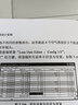 ZEMAX光學(xué)設(shè)計(jì)超級(jí)學(xué)習(xí)手冊(cè)（異步圖書(shū)出品） 曬單實(shí)拍圖