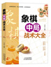 新華書店正版 馮驥才的寫作課 馮驥才數(shù)十年寫作技巧至誠分享 方法+案例 圖書 曬單實(shí)拍圖