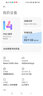 Redmi小米 紅米K30S至尊紀念版 二手5G手機 驍龍865 144Hz旗艦屏 游戲拍照手機 月光銀 8GB+128GB 95新 曬單實拍圖