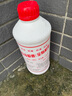 旭杉斯適用榮威350 360 550 750 W5 950 RX3 5名爵MG3 5 6 7 冰點(diǎn)25度 1.4升【紅色】單瓶?jì)r(jià) 防凍液 曬單實(shí)拍圖