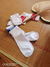 飛躍（Feiyue）運動襪子男女中筒棉襪子潮襪子（1958/1959隨機發(fā)貨） 白色紅條 男款 曬單實拍圖