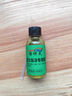 固特靈海綿膠水泡沫膠粘泡沫專(zhuān)用膠水粘海綿專(zhuān)用膠水海綿膠發(fā)泡膠KT航模 隔音棉/EVA/珍珠棉/EPE/ 軟性膠 一瓶裝 曬單實(shí)拍圖