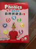麗聲瑞格叔叔自然拼讀法1可點(diǎn)讀配CD光盤(pán)字母卡外研社麗聲 少兒英語(yǔ)Phonics教材配互動(dòng)課件光盤(pán) 曬單實(shí)拍圖