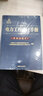 電力工程設(shè)計手冊 變電站設(shè)計 中國電力出版社 中國電力工程顧問集團有限公司,中國能源建設(shè)集團規(guī)劃設(shè)計有限公司 著 新華正版書籍包郵 曬單實拍圖