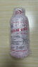 SHLPJ適用榮威防凍液350 360550 750 W5 950 RX3 5名爵MG3 5 6 7冷卻液 1.4L -45℃ 紅色 防凍液 曬單實(shí)拍圖