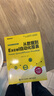 官方正版 從數(shù)據(jù)到Excel自動化報表 Power Query和Power Pivot實 曬單實拍圖