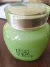 百雀羚（PECHOIN）涂抹面膜 水嫩柔滑精華泥膜110g控油清潔水潤清透光滑細嫩護膚品 水嫩柔滑泥膜110g 曬單實拍圖