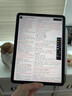 OLPAY蘋(píng)果apple pencil筆尖一二三代pro電容筆針管筆頭ipadpencil金屬改造替換靜音平板pencil保護套 [混搭套裝]2H+2B+2.0+天鉆_適配所有膜 曬單實(shí)拍圖