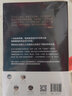 這才是絲綢之路 重抵歷史現場(chǎng)的行走 侯楊方著(zhù) 復旦歷史地理教授侯楊方 重走千年絲路古道 實(shí)地考察 圖書(shū) 曬單實(shí)拍圖