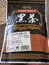 湘藝堂黑茶安化特產(chǎn)金花茯磚茶手工伏磚茶葉金花爆滿禮品茶收藏款口碑茶 安化黑茶1000g 曬單實(shí)拍圖