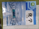 【】新華書店九年級上冊化學(xué)科粵版初三上冊化學(xué)書課本教材教科書9上化學(xué)初3上冊化學(xué)課本正版復(fù)習(xí)預(yù)習(xí)用書 曬單實(shí)拍圖