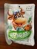 星華源【好物】?jì)让晒?肉干肉脯肉類(lèi)小吃零食 牛板筋108g 燒烤味 曬單實(shí)拍圖
