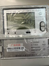 深寶三相四線有無功組合380V電能表峰谷平電表DTS(X)216互感式電表 1.5(6)A+深圳計量院檢測 曬單實拍圖