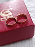 中國黃金（CHINA GOLD）黃金戒指光面鉆紋硬金素圈戒指情侶對戒金戒指送女友送求婚 [相依]男戒/約4.2g 曬單實拍圖