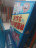 寫作文其實很簡單（全5冊）幼小銜接自主閱讀啟蒙早教語文啟蒙小學語文作文啟蒙課外讀物假期書單 暑假 6-10歲小猛犸童書 曬單實拍圖