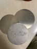 奧倍高厚2mm毫米304不銹鋼圓板圓片圓盤圓環(huán)墊片直徑50mm-500mm切割定制加工可打孔定做 直徑150mm*厚度2mm(1件) 曬單實(shí)拍圖
