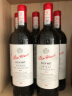 晚歌澳大利亚BLN407红酒整箱礼盒装澳洲进口14.5度6支干红葡萄酒高档 晒单实拍图