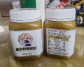 百花 柠檬蜂蜜500g 柠檬蜂蜜茶  蜂蜜制品 中华老字号 实拍图