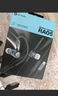 寧梵聲學(xué)NFaudio RA05音樂耳機(jī) HIFI耳機(jī) 游戲耳機(jī) 有線耳機(jī) 入耳式耳機(jī) 帶麥耳機(jī) 安卓耳機(jī)Type-C 藍(lán)色【TYPE-C】 曬單實(shí)拍圖