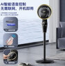 金正電風(fēng)扇落地空氣循環(huán)扇臺地兩用智能語(yǔ)音遙控家用風(fēng)扇臥室客廳落地扇大風(fēng)量臺扇低音八字搖頭定時(shí) 智能語(yǔ)音款【8檔調節+3D搖頭+12H定時(shí)】 曬單實(shí)拍圖
