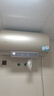 海爾出品統帥 電熱水器60升 2200W 一級能效家儲水式國家補貼20%以舊換新安全節能LEC6001-LD5金 曬單實(shí)拍圖