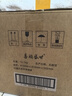 五糧液股份出品鴻運婚宴酒 濃香型白酒 52度 500ml*6瓶整箱婚宴中秋送禮 曬單實(shí)拍圖