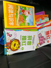 視頻動(dòng)畫(huà)版 唐詩(shī)三百首完整版 彩圖注音版 4-10歲兒童國學(xué)啟蒙早教讀物 古詩(shī)詞300首 曬單實(shí)拍圖