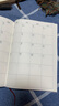 無(wú)印良品 MUJI 透明封面時(shí)間軸式日程本2024年12月開始 筆記本本子日記本記事本計(jì)劃本手賬本 黑色/A5/88張 曬單實(shí)拍圖