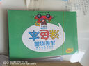 漢狀元兒童畫(huà)畫(huà)本寶寶涂色書(shū)2-3-6歲幼兒園水彩筆油畫(huà)棒涂鴉填色繪本蠟筆圖畫(huà)繪畫(huà)冊(cè)套裝生日禮物 全套6本共288頁(yè)【含12色油畫(huà)棒】 曬單實(shí)拍圖