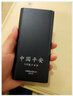 家之禮 年會(huì)禮品高端 伴手禮商務(wù)禮品定制logo實(shí)用公司獎(jiǎng)品員工同事退休紀(jì)念品高檔周年慶送客戶禮盒 藍(lán)色橋扣本/筆/優(yōu)盤-禮盒 曬單實(shí)拍圖