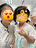尚都比拉新中式國風(fēng)連衣裙女夏款收腰顯瘦印花裙優(yōu)雅中長裙 漢玉色 M 曬單實拍圖