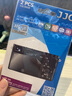 JJC 相機(jī)屏幕貼膜 適用于索尼SONY A6500 A6400 A6300 A6100 A6600 顯示屏玻璃保護(hù) 防護(hù)配件 曬單實(shí)拍圖