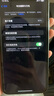 蘋果11 Apple iphone11 蘋果11二手 國行全網(wǎng)通 4G雙卡雙待 二手蘋果手機(jī) 紅色 11-128G【國行雙卡全網(wǎng)通+贈(zèng)豪華大禮包】 95新 曬單實(shí)拍圖