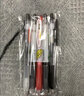 斑馬牌（ZEBRA） 中性筆速干JJS77按動(dòng)考試刷題學(xué)生黑筆按動(dòng)水筆不暈染筆sarasa筆JJ77 【黑藍(lán)紅套裝】JJ77-0.5mm 曬單實(shí)拍圖