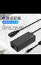 e磊 高質(zhì)量12V4A電源適配器 LED液晶56789顯示器監控打印機電源線(xiàn)5.5*2.5 高質(zhì)量60W 12V5A/5.5*2.5 曬單實(shí)拍圖